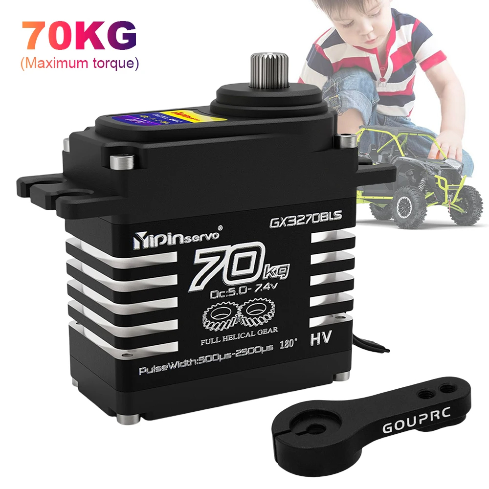 Rc Hobby Tools - 1/2 個 70 キロ大トルクブラシレスモーターデジタルサーボ 8.4V 磁気誘導サーボ