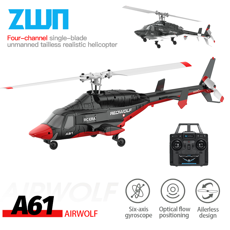 Rc Hobby Helicopter - A61 RC ヘリコプター 2.4G 6軸ジャイロスコープ 4CH