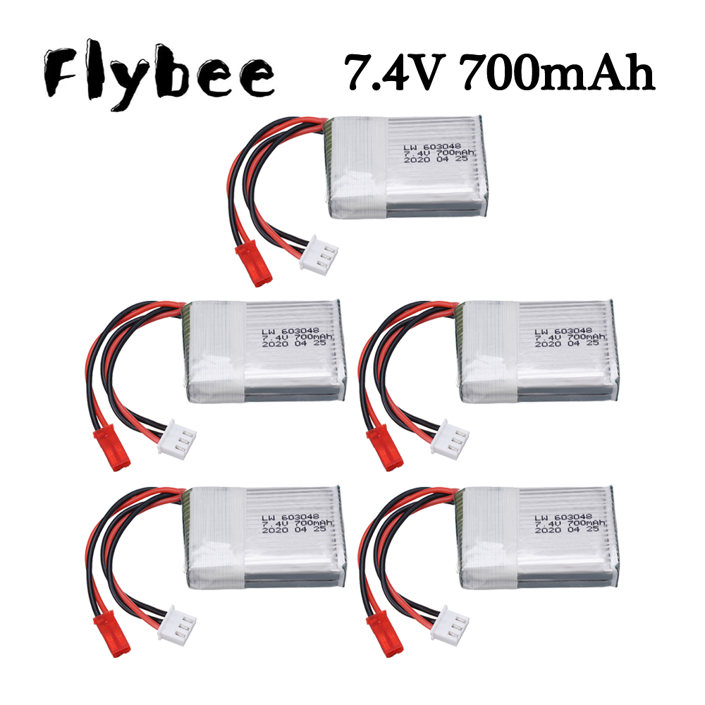 Rc Hobby Helicopter - 7.4V 700mAh 25c リポバッテリー MJXRC X600