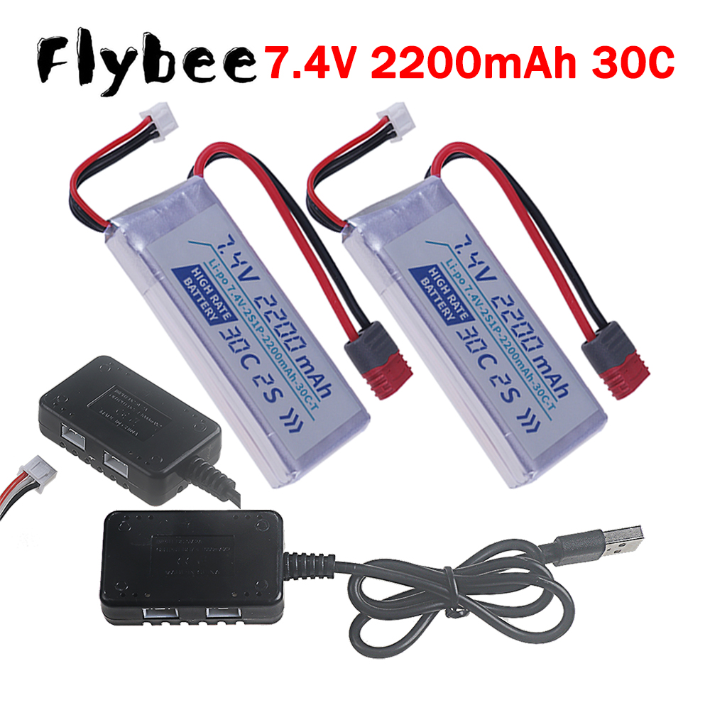 Rc Hobby Helicopter - Tプラグ高レート30C 2200mah 7.4Vリポバッテリー RCレーシングカー、ドローン、FPV、ヘリコプター、クアッドコプター2S RC玩具部品用