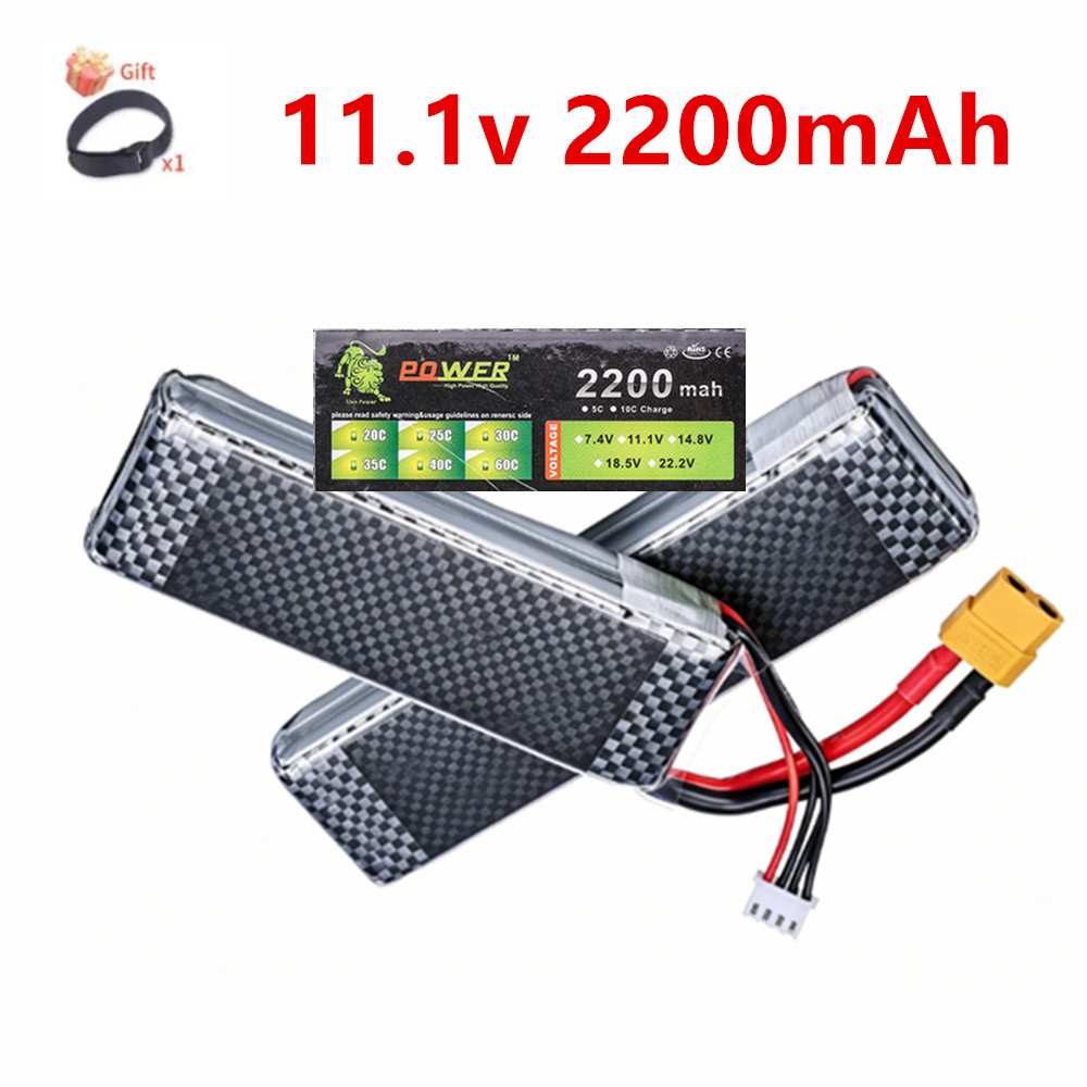 Rc Hobby Helicopter - 3S 11.1V 2200mAh 35C リポバッテリー T/XT60