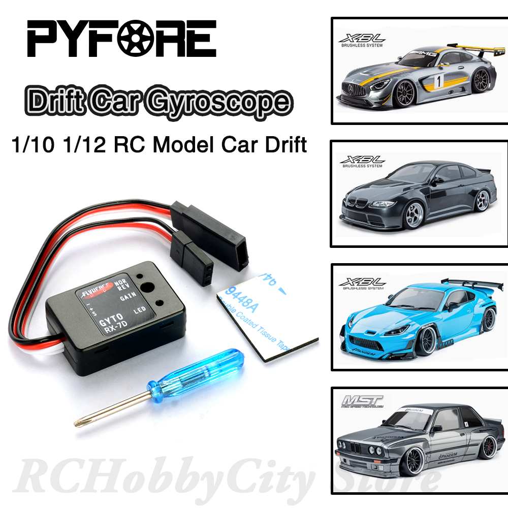 PYFORE ジャイロスコープ ジャイロ 1/10 1/12 - Gyroscope Rc Module のレビューと価格