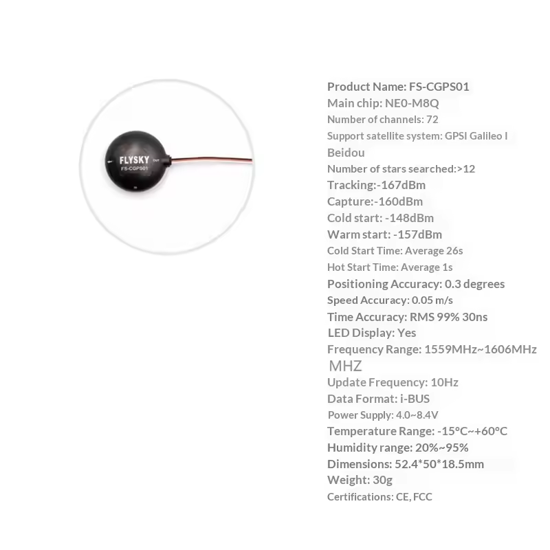 Flysky FS-G11P GPS FS-CGPS01 7 - Rc Hobby Products のレビューと価格