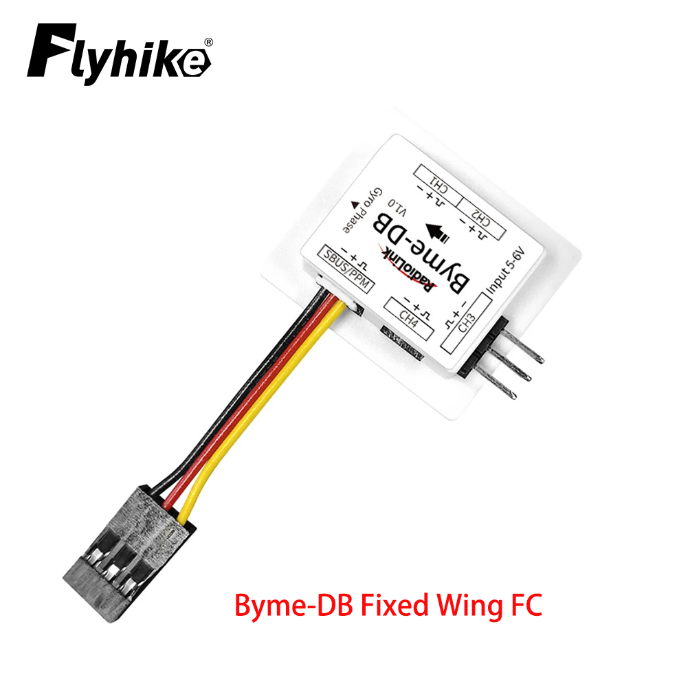 Radiolink Byme-DB 固定翼飛行制御内蔵ジャイ - Gyroscope Rc Module のレビューと価格
