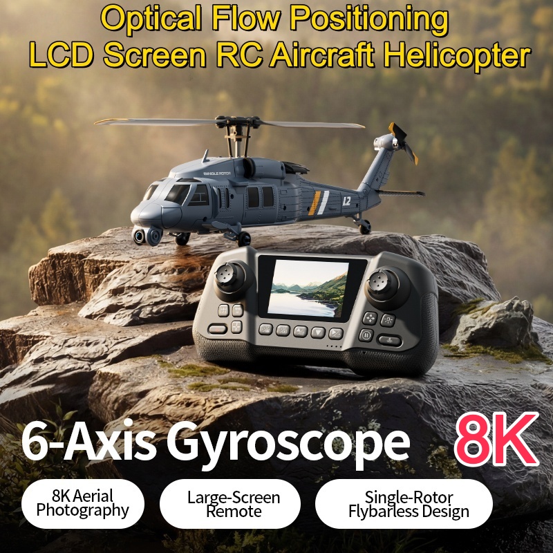 8Kフライバーレス光学フローホバーLCDスクリーンWIFI  - Gyroscope Rc Module のレビューと価格