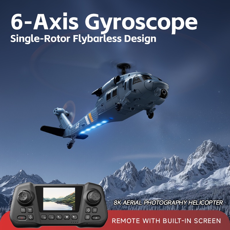 8Kフライバーレス光学フローホバーLCDスクリーンWIFI  - Gyroscope Rc Module のレビューと価格