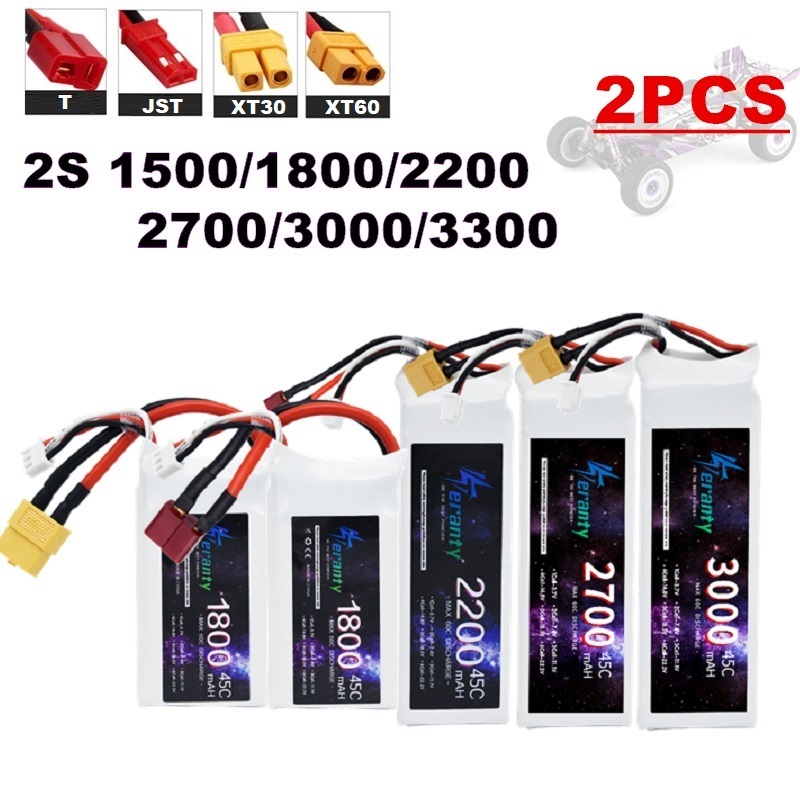 2 個 7.4V Lipo 2S バッテリー 1500mah - Rc Hobby Helicopter のレビューと価格