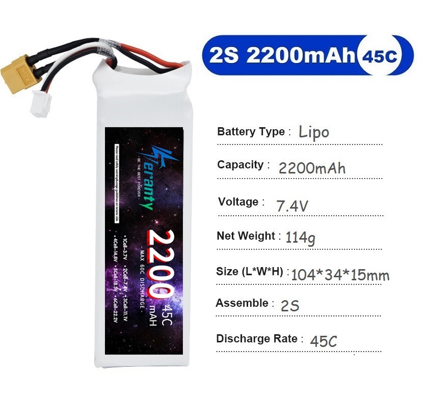 2 個 7.4V Lipo 2S バッテリー 1500mah - Rc Hobby Helicopter のレビューと価格