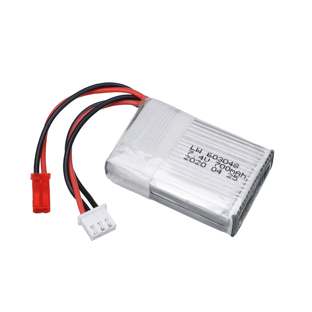 7.4V 700mAh 25c リポバッテリー MJXRC  - Rc Hobby Helicopter のレビューと価格